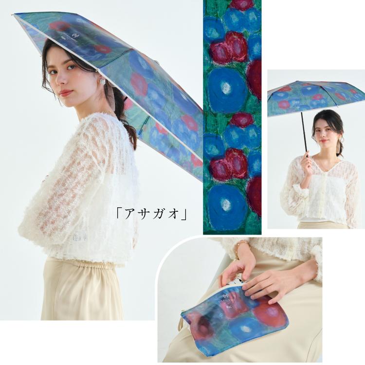 Wpc. 傘 ビニール傘 折りたたみ傘 雨傘 HERALBONY ヘラルボニー