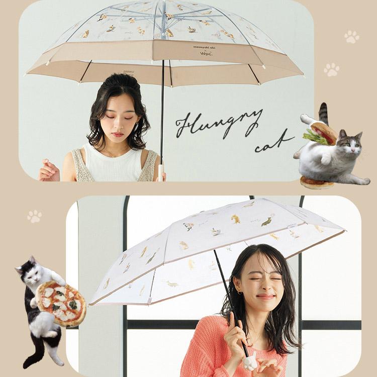 Wpc. 傘 ビニール傘 雨傘 折りたたみ 長傘 ジャンプ傘 猫 猫柄 沖昌之