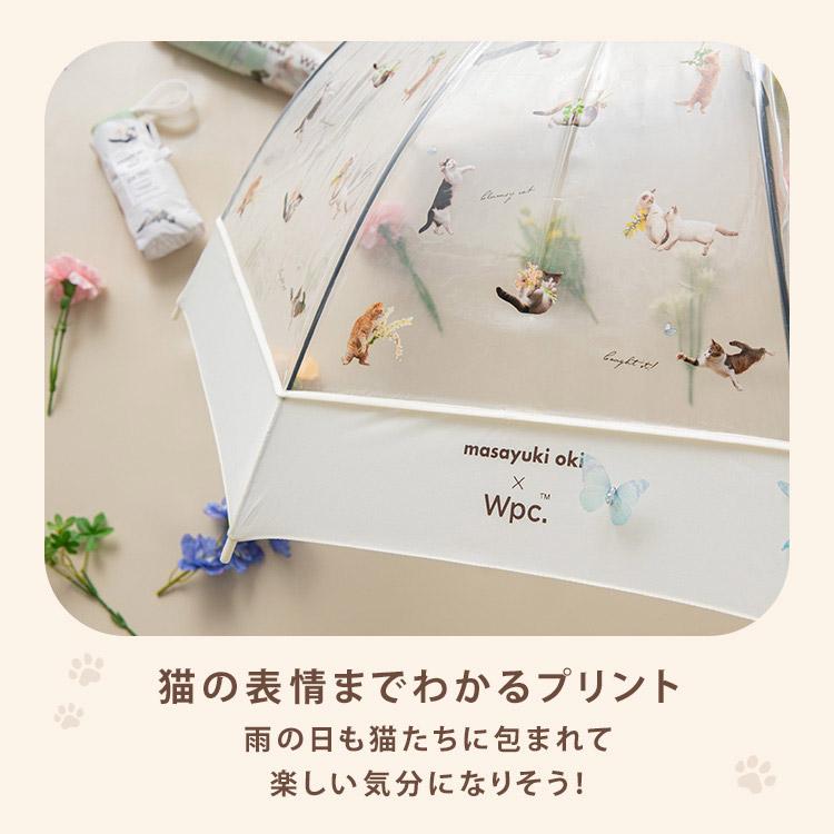 MUVEIL ミュベール　折りたたみ傘　ネコ Wpc. 傘 ビニール傘 雨傘 折りたたみ 長傘 ジャンプ傘 猫 猫柄 沖昌之