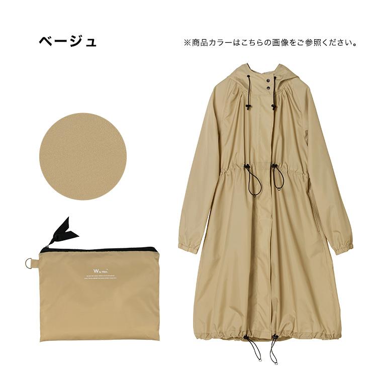 Wpc. レインコート レインウェア モッズコート ロングモッズ 撥水 防水
