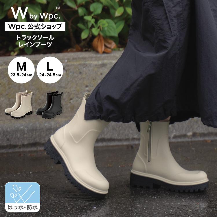 Wpc. レインブーツ レインシューズ トラックソール ブーツ シューズ