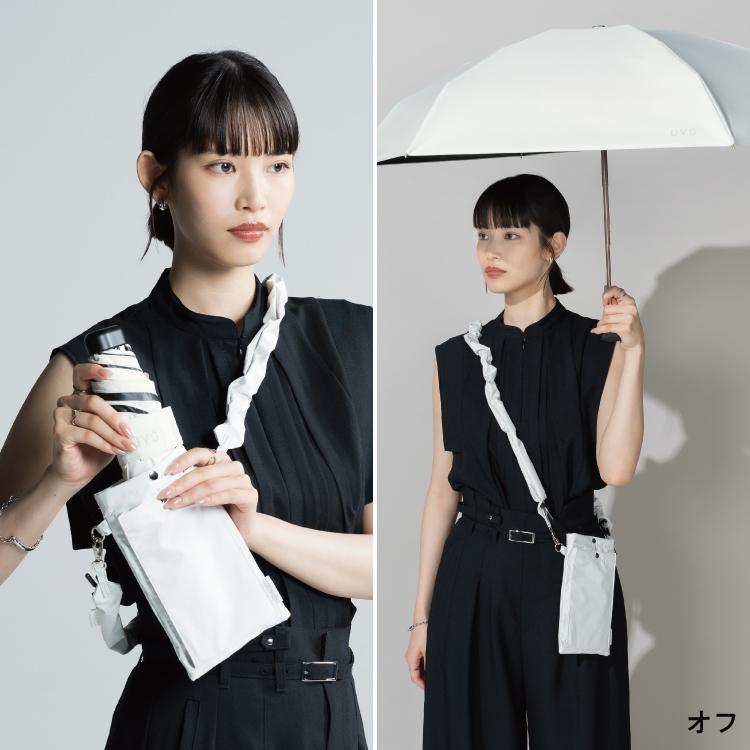 日傘 折りたたみ傘 UVO 5段 遮光率100％ 晴雨兼用 コンパクト 耐風 レディース 完全遮光 ポシェット シャーリングストラップポシェット ミニ ウーボ 公式の画像