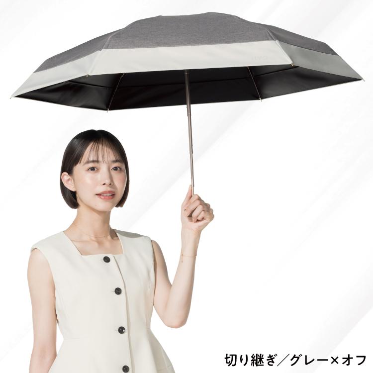 日傘 折りたたみ傘 UVO 5段 遮光率100％ 晴雨兼用 コンパクト 小さめ 手のひらサイズ 耐風 レディース 完全遮光 5段折 ウーボ 公式の画像