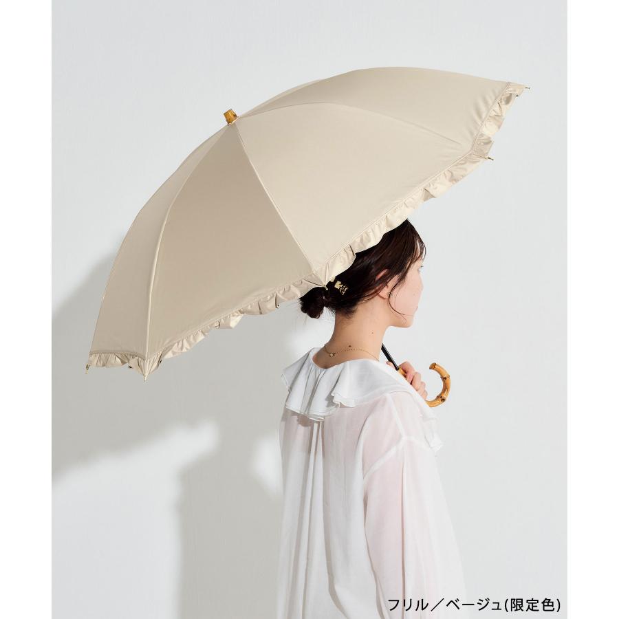 UVO（ウーボ） 10/16まで2点で10％OFFクーポン 日傘 長傘 大判 60cm