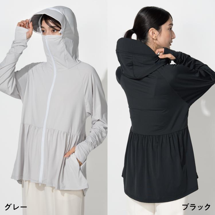 UVO（ウーボ） UVカットパーカー ラッシュガード レディース UPF50+