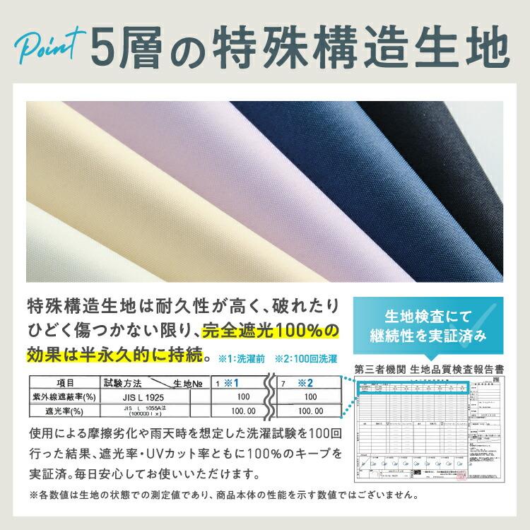 日傘 UVO公式 完全遮光 折りたたみ傘 長傘 晴雨兼用 8本骨 2段 2WAY バンブー持ち手 uvカット 完全遮光100% 遮光 レディース 雨傘 軽量 紫外線対策 UPF50+ | UVO | 11