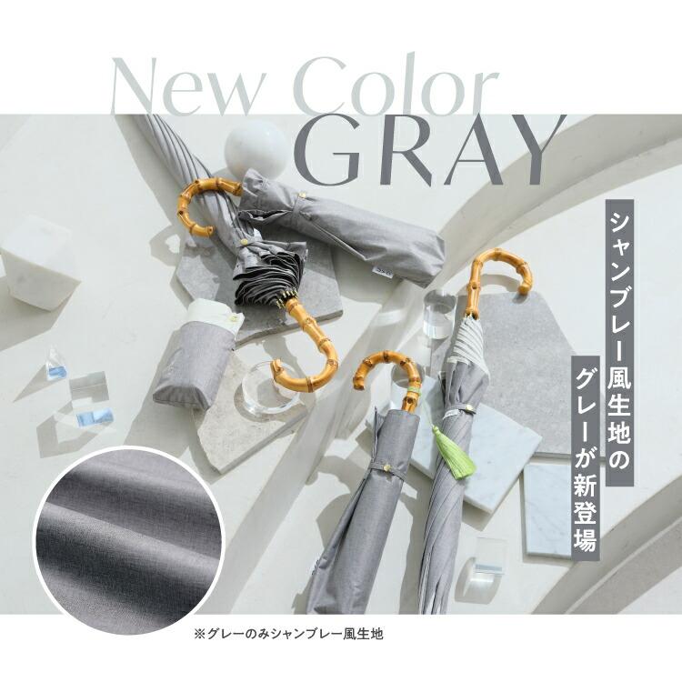 UVO 遮光100% 日傘　アイボリー（晴雨兼用） UVO 折りたたみ傘 完全遮光100% 最強の日傘「UVO（ウーボ）」 2