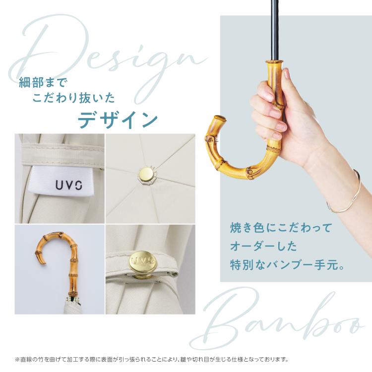 日傘 折りたたみ傘 UVO 3段折 遮光率100% 晴雨兼用 レディース 完全遮光 耐久性 大きい 大きめ 無地フリル 遮熱 ウーボ 公式の画像