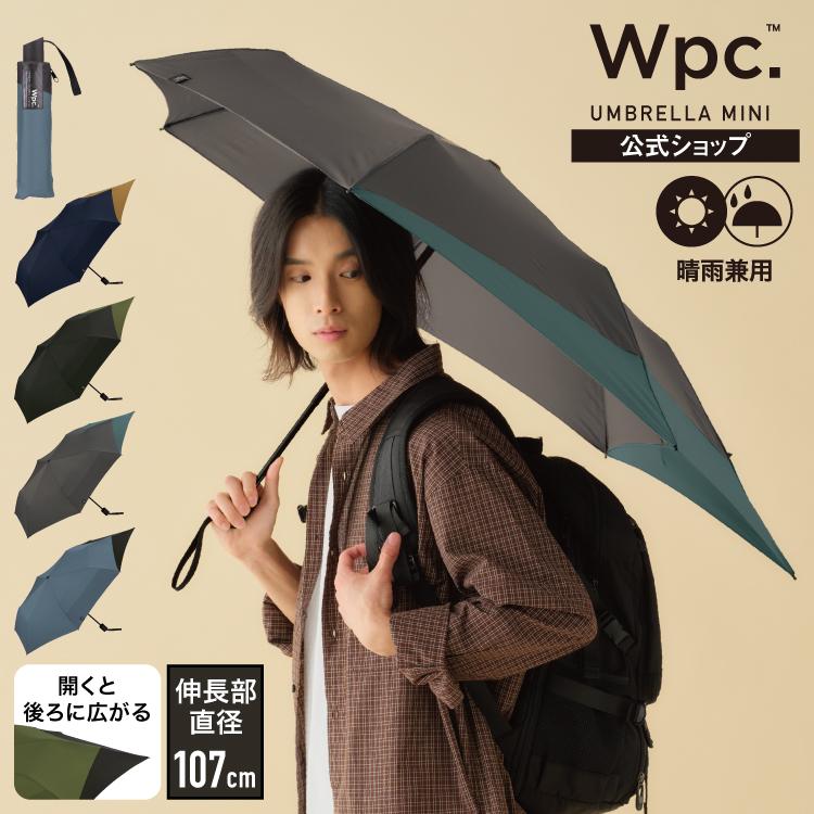 Wpc. 傘 折りたたみ 晴雨兼用 後ろが濡れない 雨傘 UNISEX BACK