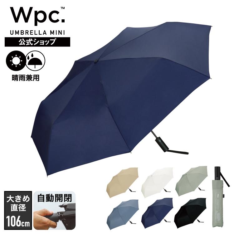 Wpc. 傘 折りたたみ 自動開閉 晴雨兼用 継続はっ水 雨傘 UNISEX