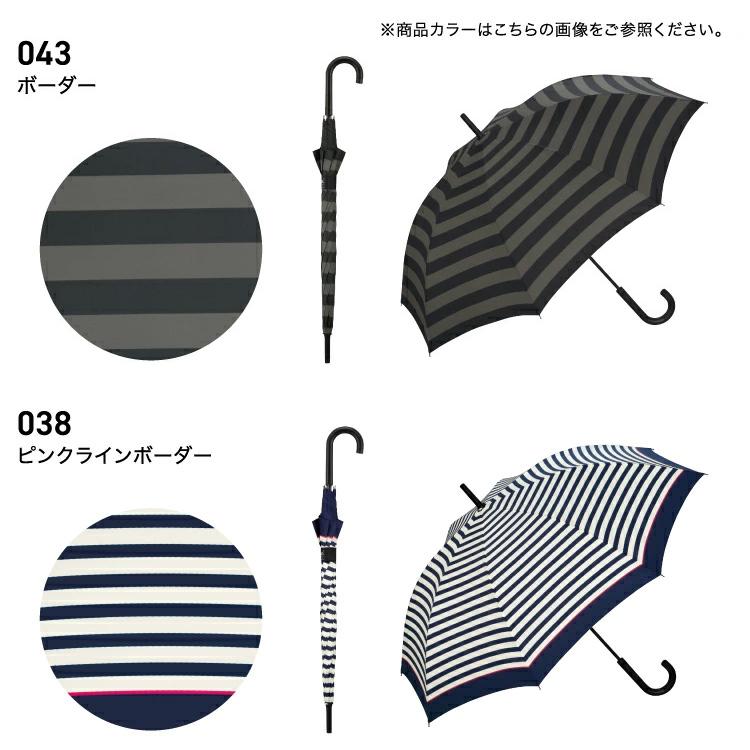 Wpc. 傘 ジャンプ傘 耐風 晴雨兼用 大きめ 長傘 UVカット 継続撥水