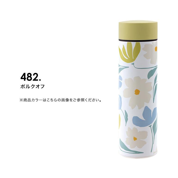 Wpc. Patterns ステンレスボトル ボトル 水筒 ドリンクボトル
