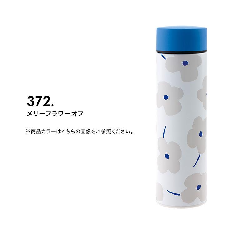 Wpc. Patterns ステンレスボトル ボトル 水筒 ドリンクボトル
