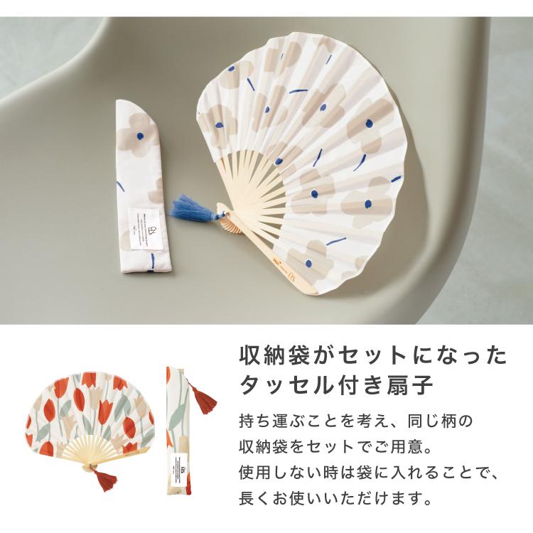 7枚セット　収納袋付き　青色の扇子柄大きめ座布団 Wpc. Patterns 限定10%OFFクーポン 扇子 収納袋付き ギフトボックス