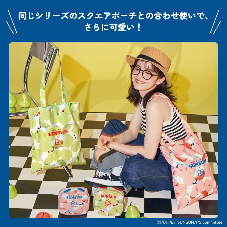 Wpc. Patterns パペットスンスン × はっ水 トートバッグ : Wpc.Yahoo