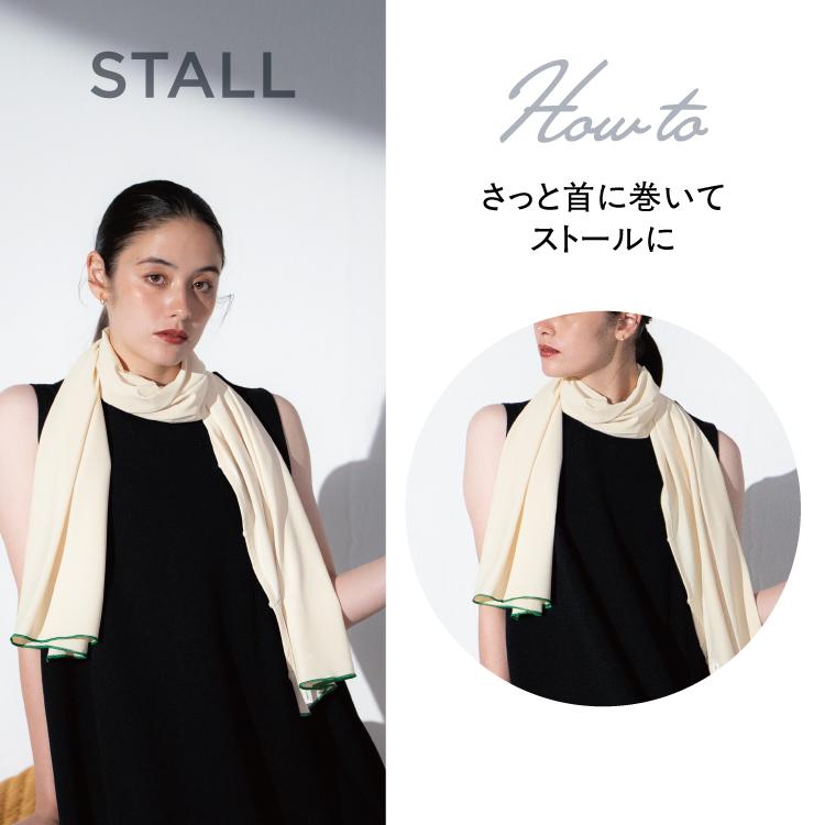 Wpc. カーディガン ボレロ 3way UVカット 接触冷感 ショール ストール