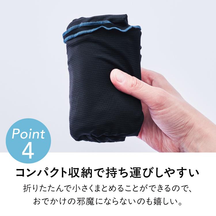 Wpc. カーディガン ボレロ 3way UVカット 接触冷感 ショール ストール