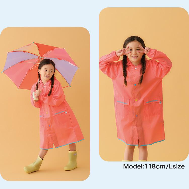 Wpc. レインコート ランドセル対応 キッズ ジュニア 子ども用 カッパ