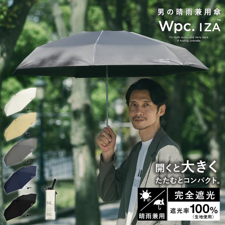【☆おねえ☆折り紙Love☆】平均台2台　長さ125cm、高さ30cm Amazon.co.jp: Howhite ソーホース 2台入 折り畳み 作業台 高さ