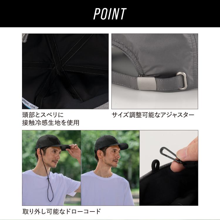Wpc. IZA キャップ UVカットキャップ 帽子 メンズ ユニセックス