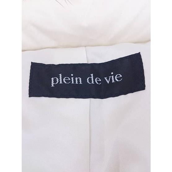 ダウン80%の防寒コート】plein de vie（プランドヴィー） ラクーン 