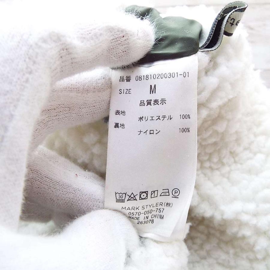 jouetie 【古着女子のお洒落ブルゾン】jouetie(ジュエティ jouetie 【古着女子のお洒落ブルゾン】jouetie(ジュエティ