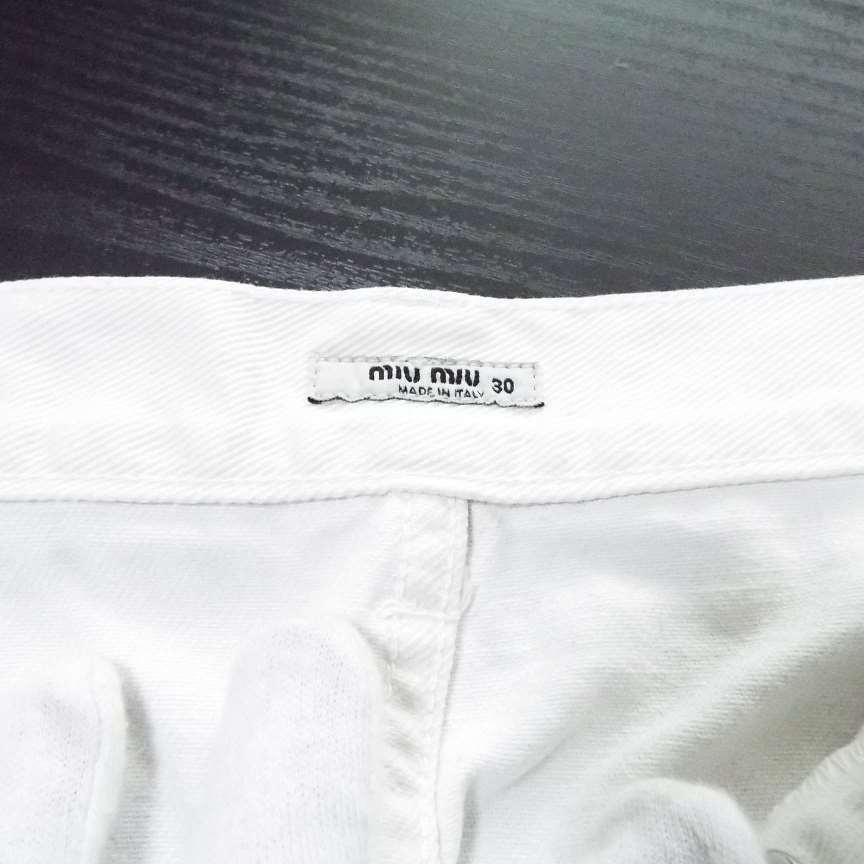 miu 【miumiu】ミュウミュウ イタリア製 ワイド シルエット ジーンズ  