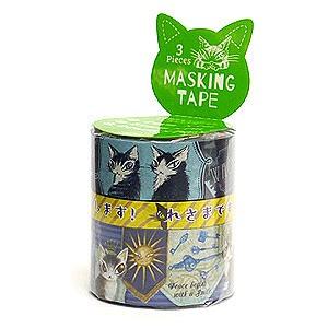 マスキングテープセット ロイヤル わちふぃーるどダヤン ダヤン わちふぃーるど Yahoo 店 通販 Yahoo ショッピング