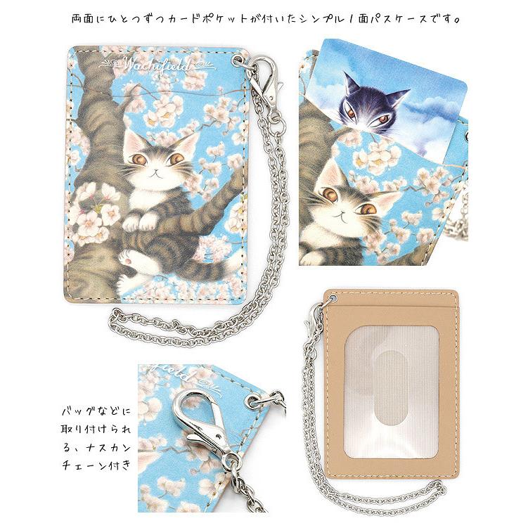 ● 新品未使用 わちふぃーるど ダヤン 小物セット キーホルダー パスケース imgrc0084530883.jpg