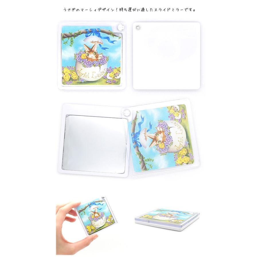 わちふぃーるど ダヤンとマーシィのグッズセット サンドマグ＃2 マーシィ | わちふぃーるどオンラインショップ