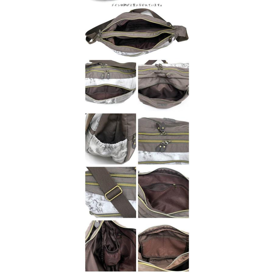 最新人気 森ｂａｂｙセピアｗショルダー 光の中へ わちふぃーるどダヤン 日本産 Iniciatupyme Cl