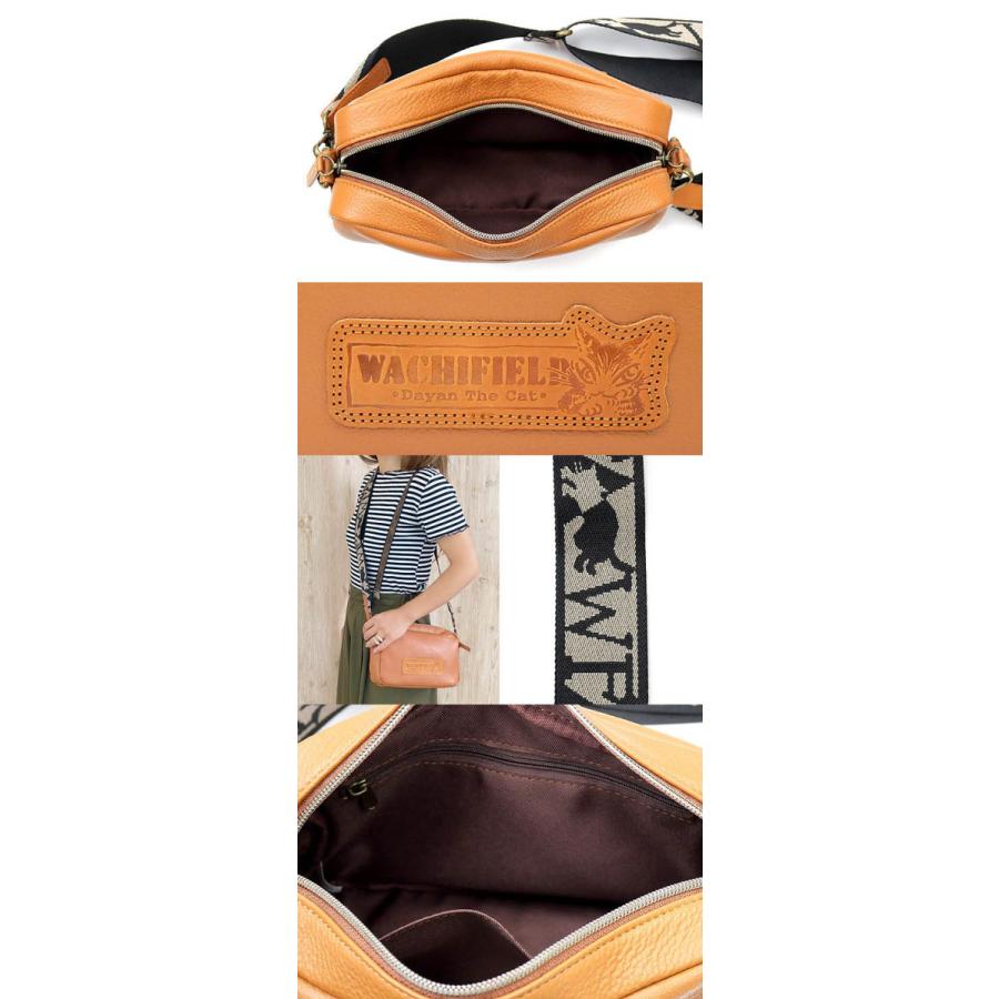 わちふぃーるど（WachiField） レザーダヤンミニショルダーバッグ 茶
