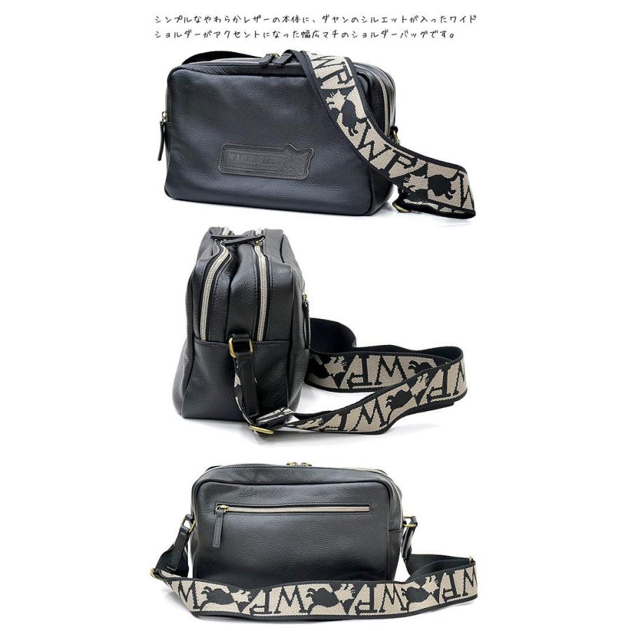 わちふぃーるど レザーダヤンWショルダーバッグ 黒 わちふぃーるど  