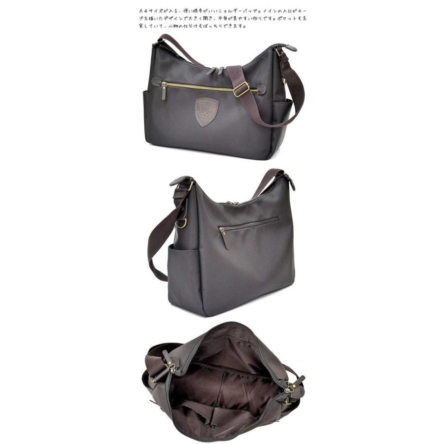 わちふぃーるど（WachiField） DCプレミアム＃3 ショルダー わちふ