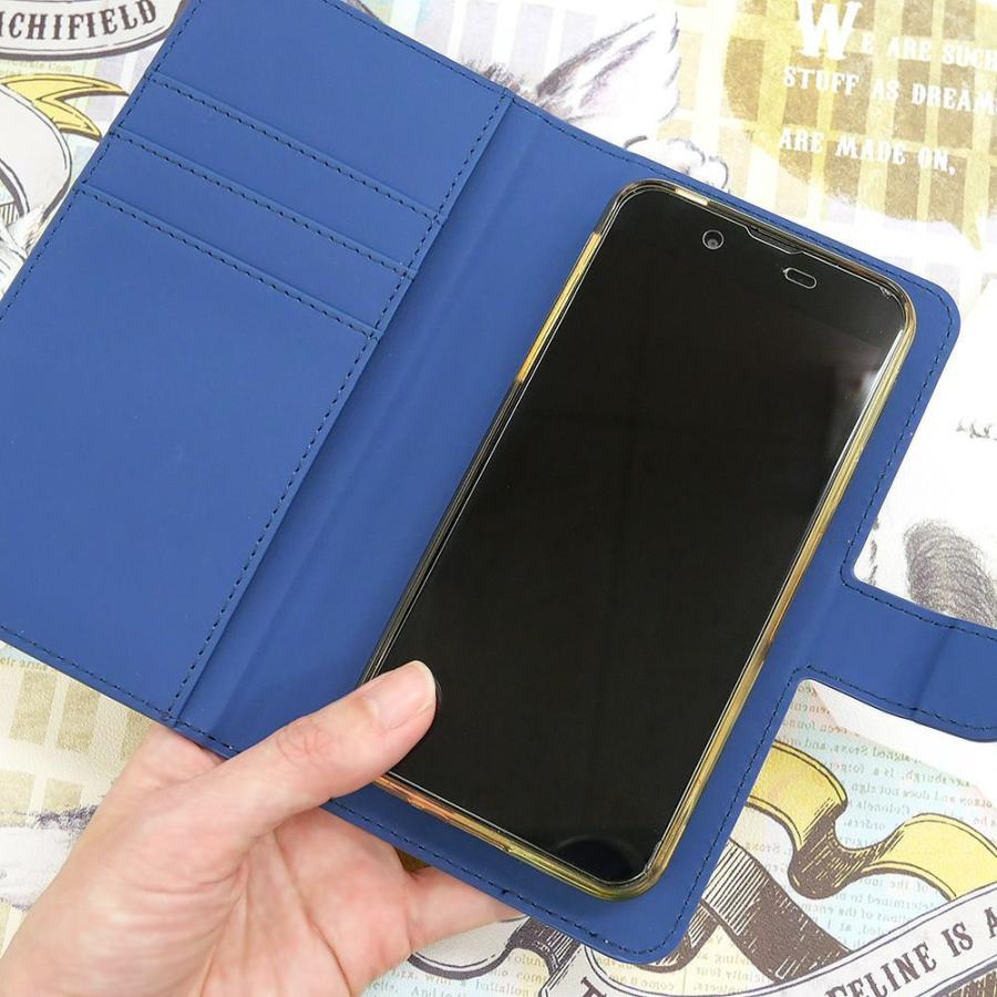 わちふぃーるど ブック型スマホケース 本の中から わちふぃーる わちふぃーるど ブック型スマホケース 本の中から わちふぃーる