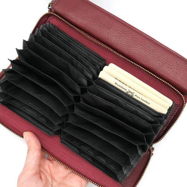 わちふぃーるど（WachiField） レザーバンク財布III ボルドー わちふぃ