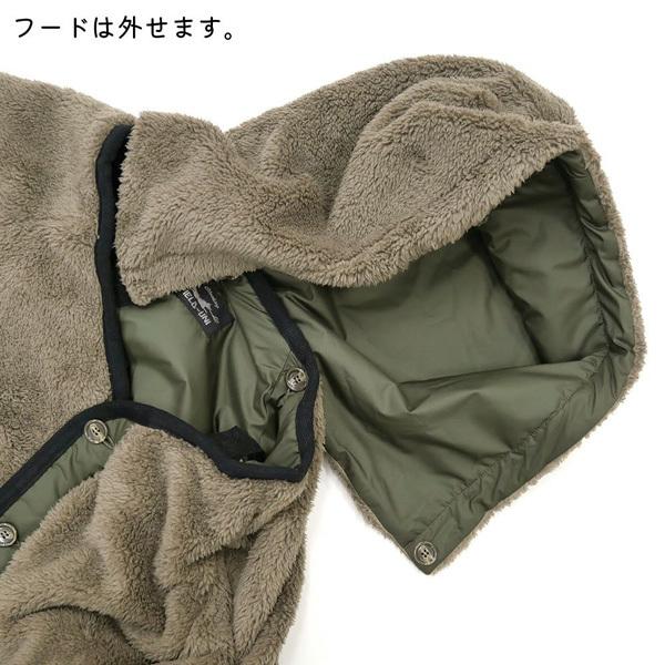 わちふぃーるど リバーシブルコート F ラベル KH わちふぃーるど 