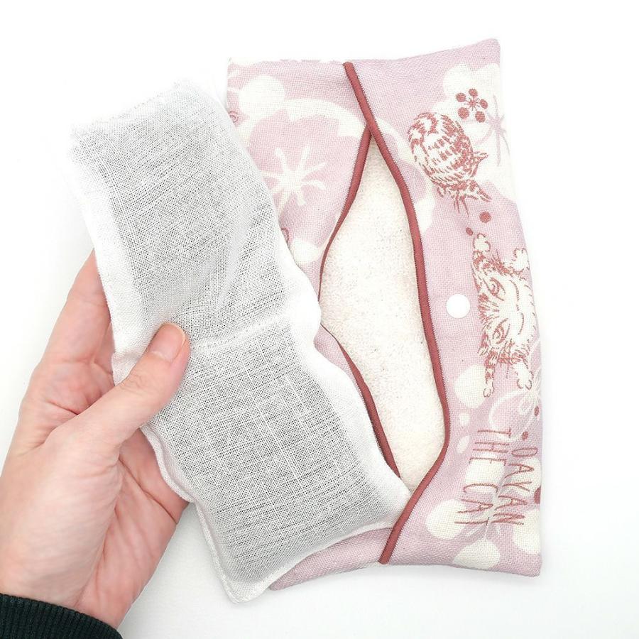 アイピロー 小豆 猫 手刺繍入あずき 小豆のアイピロー 白猫と