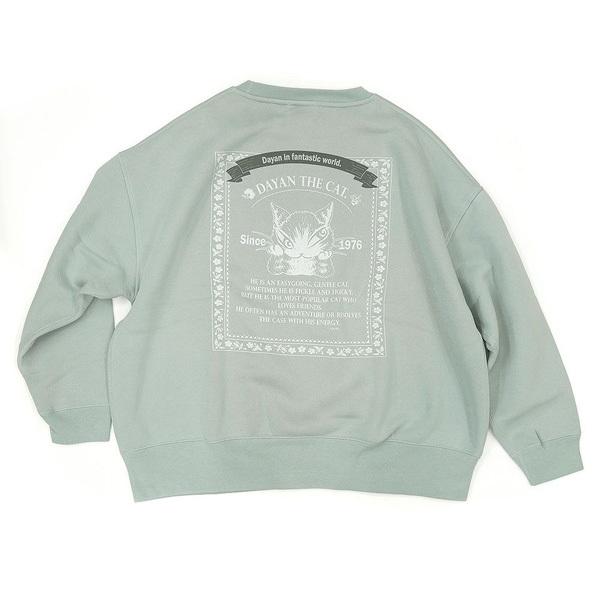 わちふぃーるどダヤンスウェット