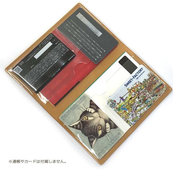 わちふぃーるど（WachiField） 通帳カバー まねき猫 わちふぃーるど