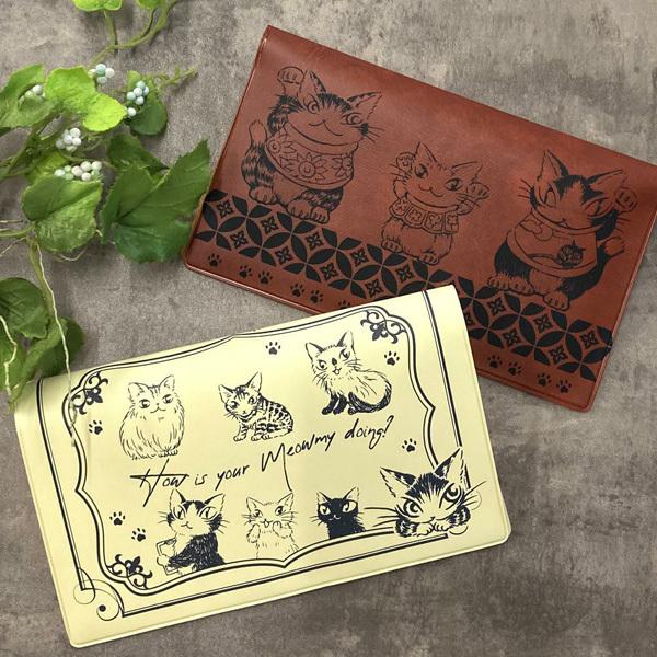 わちふぃーるど（WachiField） 通帳カバー まねき猫 わちふぃーるど