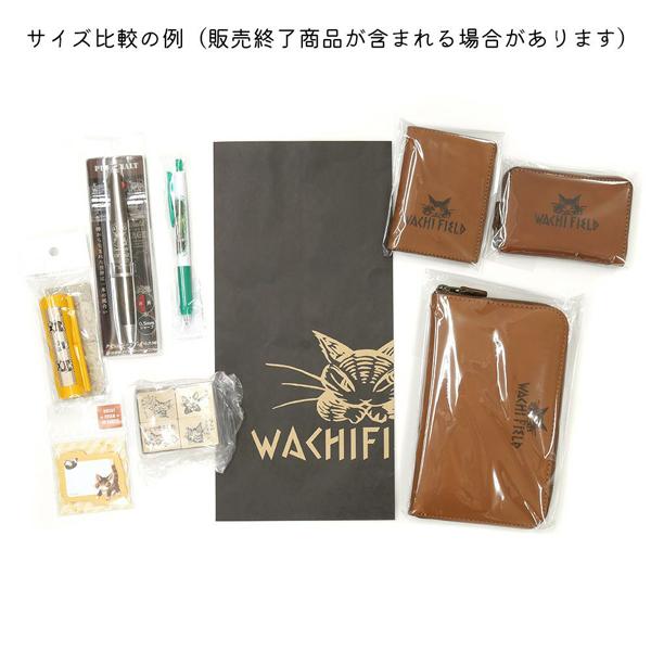 ラッピング紙袋 マチなし 小 : わちふぃーるど Yahoo!店 - 通販