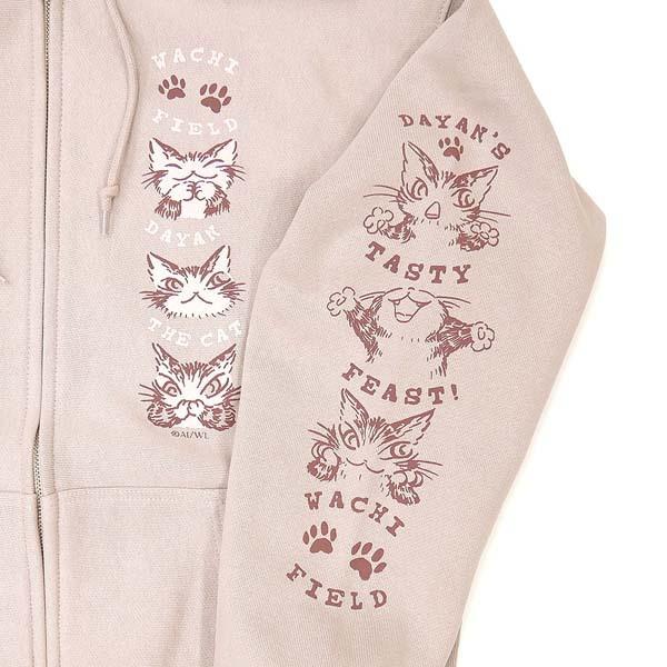 未使用　わちふぃーるど　猫のダヤン　裏起毛パーカー　Lサイズ わちふぃーるど（WachiField） フルジップパーカー L D's 灰桜 : わ