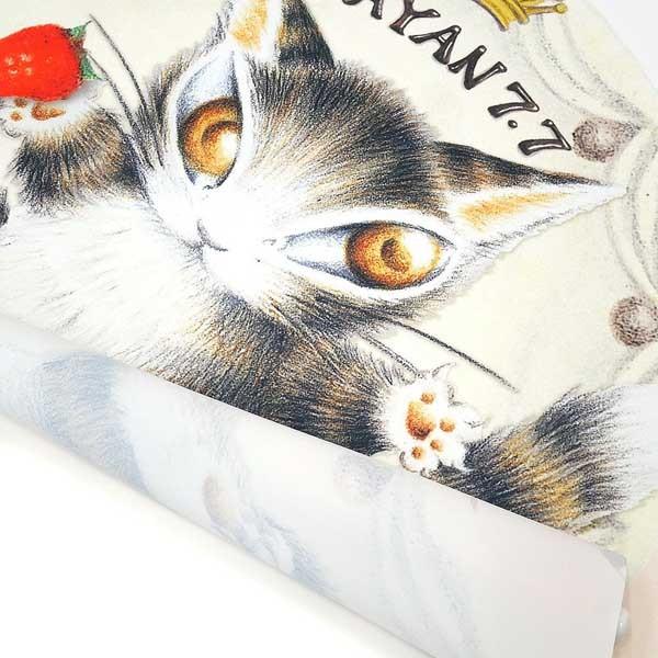 アートタペストリー 誕生日 : わちふぃーるど Yahoo!店 - 通販