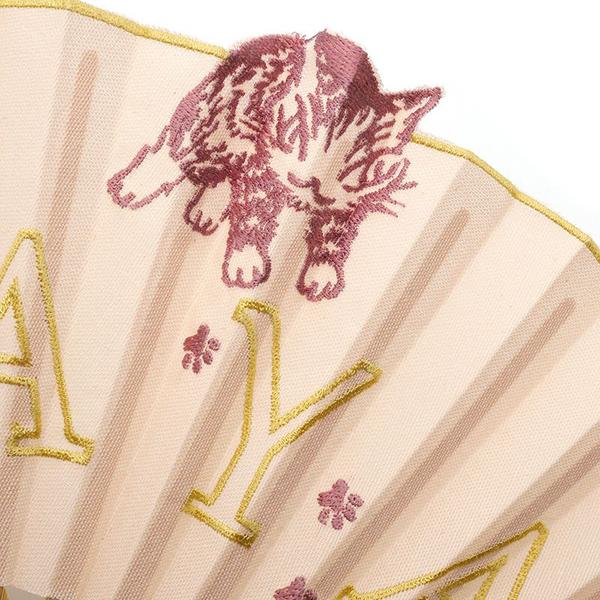 わちふぃーるど（WachiField） 刺繍扇子 ダヤン・ピンク わちふぃーる