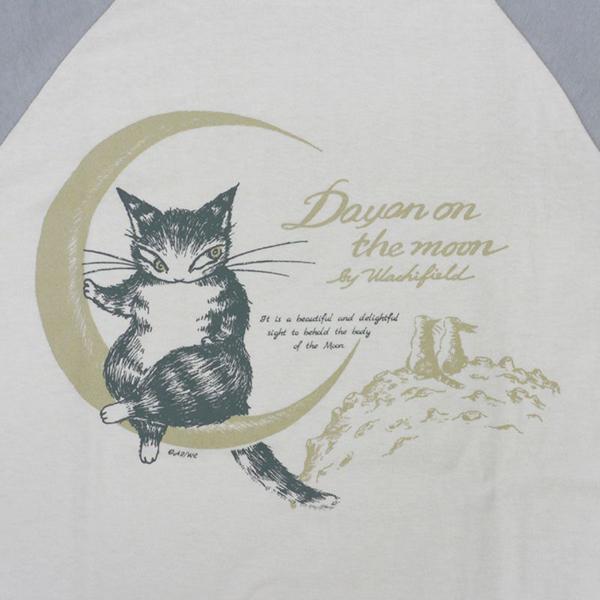 バイカラーラグランT M 月 IV系 わちふぃーるど ダヤン Tシャツ