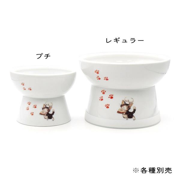 脚付フードボウルぷち わちふぃーるど ダヤン : わちふぃーるど Yahoo