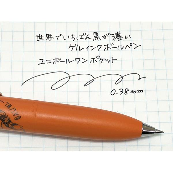 ユニボールワンP 気球・もも わちふぃーるどダヤン : わちふぃーるど