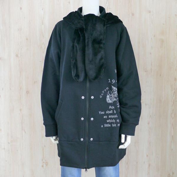 わちふぃーるど（WachiField） 猫耳ボアマフカーデJK F ロゴ 黒 わ