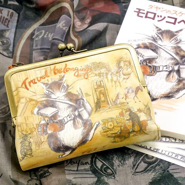 わちふぃーるど（WachiField） FC口金2つ折り財布 旅行記 ダヤン